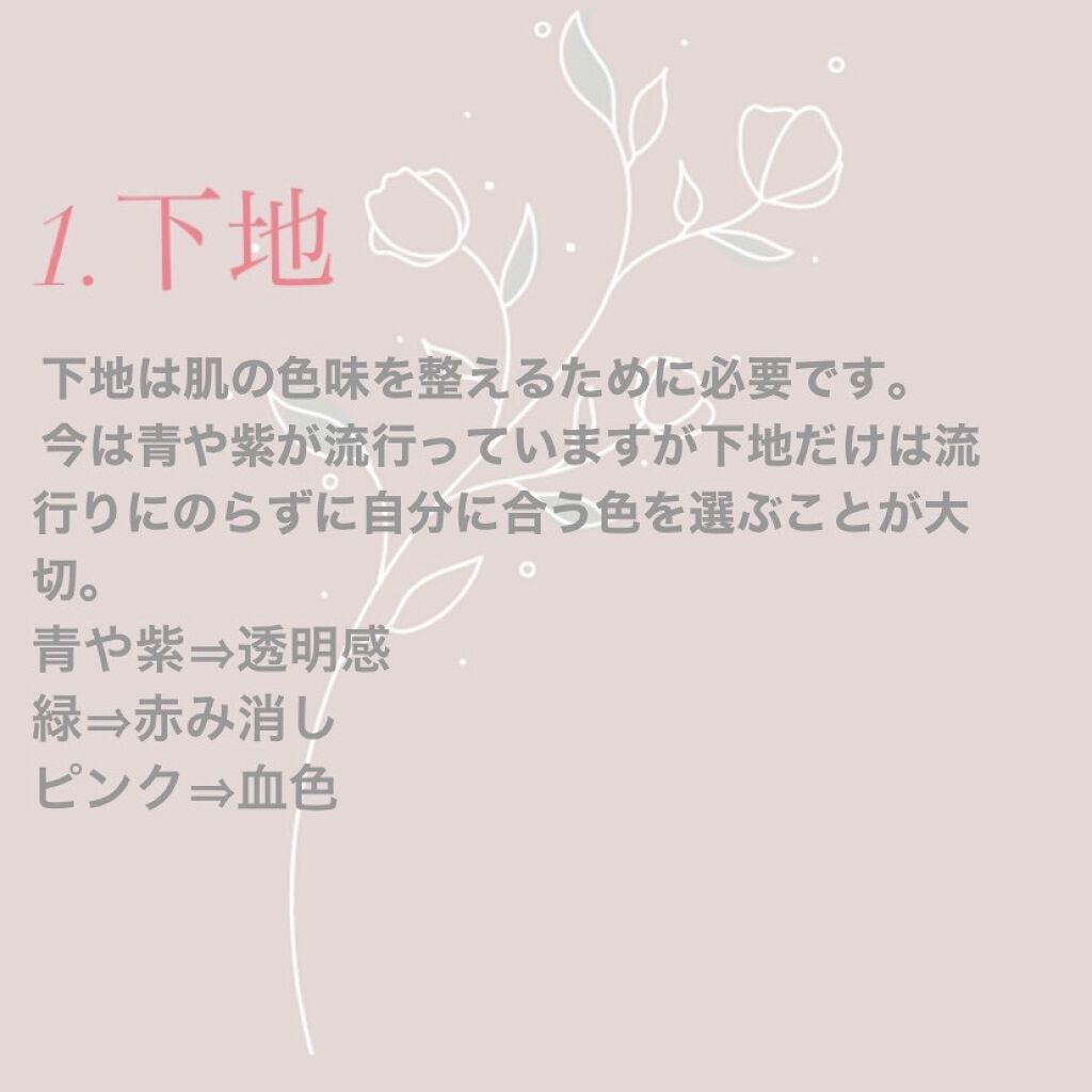 スノービューティー ホワイトニング フェースパウダー 2017/スノービューティー/プレストパウダーを使ったクチコミ（2枚目）