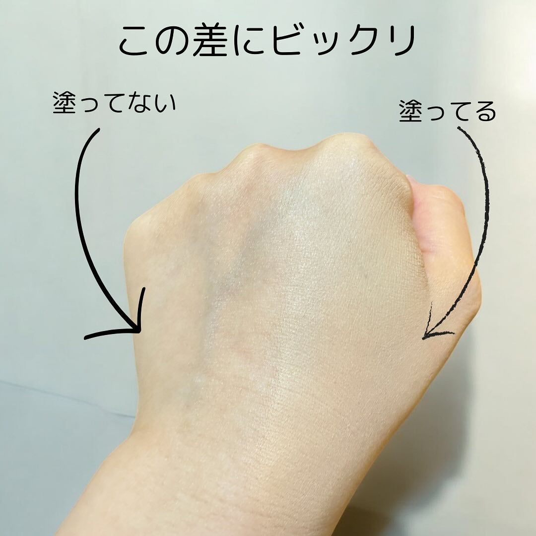 ブラック クッション/HERA/クッションファンデーションを使ったクチコミ(7枚目)