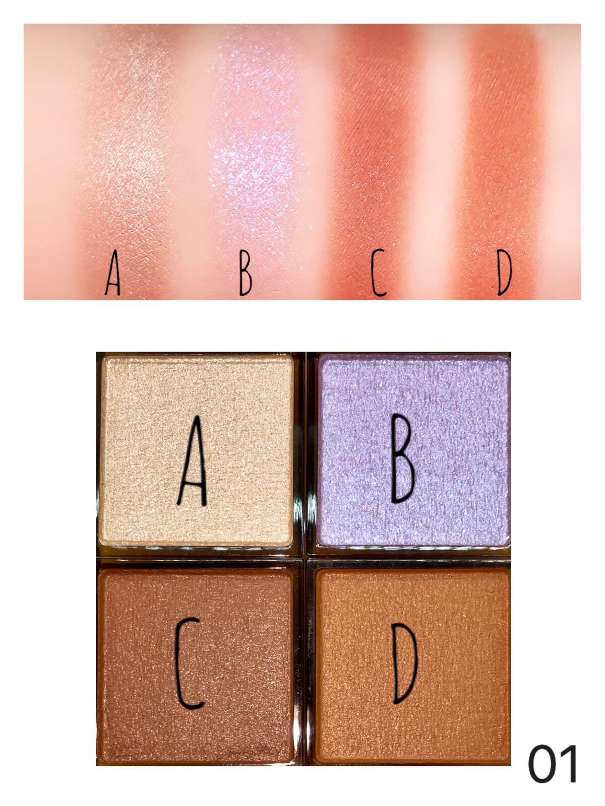 アイプランナーパレット/excel/アイシャドウパレットを使ったクチコミ(2枚目)