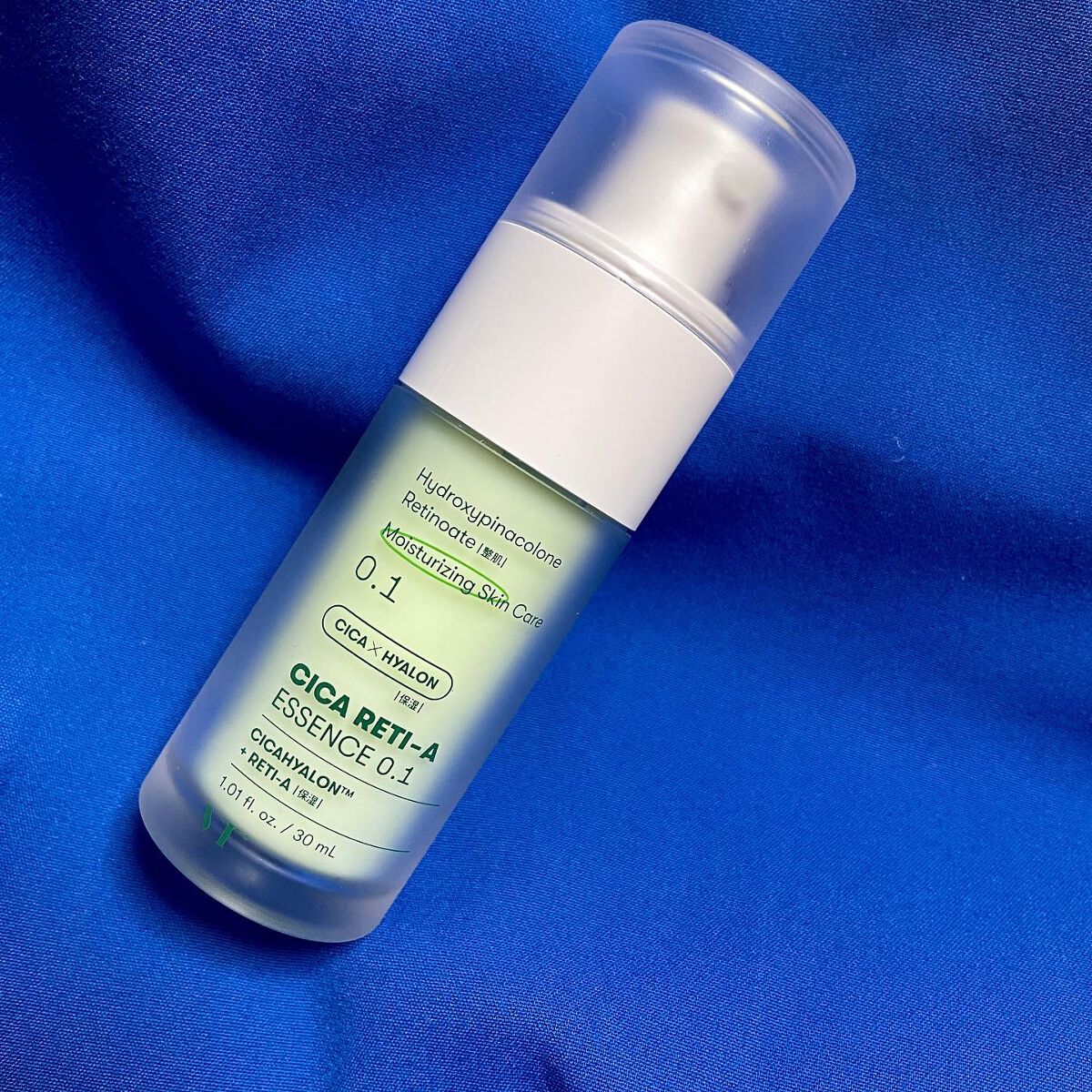 シカレチA エッセンス0.1/VT/美容液を使ったクチコミ（1枚目）