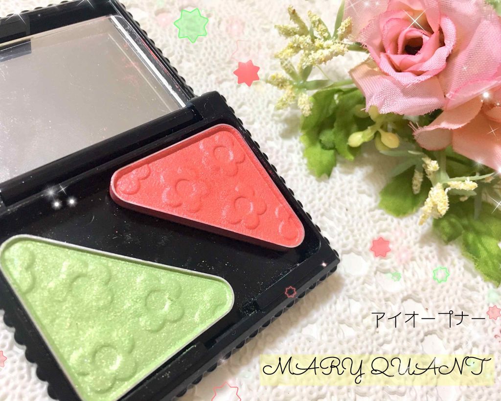 アイ オープナー(旧)/MARY QUANT/単色アイシャドウを使ったクチコミ(1枚目)