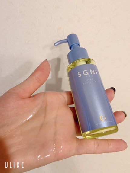 モイストミルク /SGNI/ヘアミルクを使ったクチコミ(4枚目)