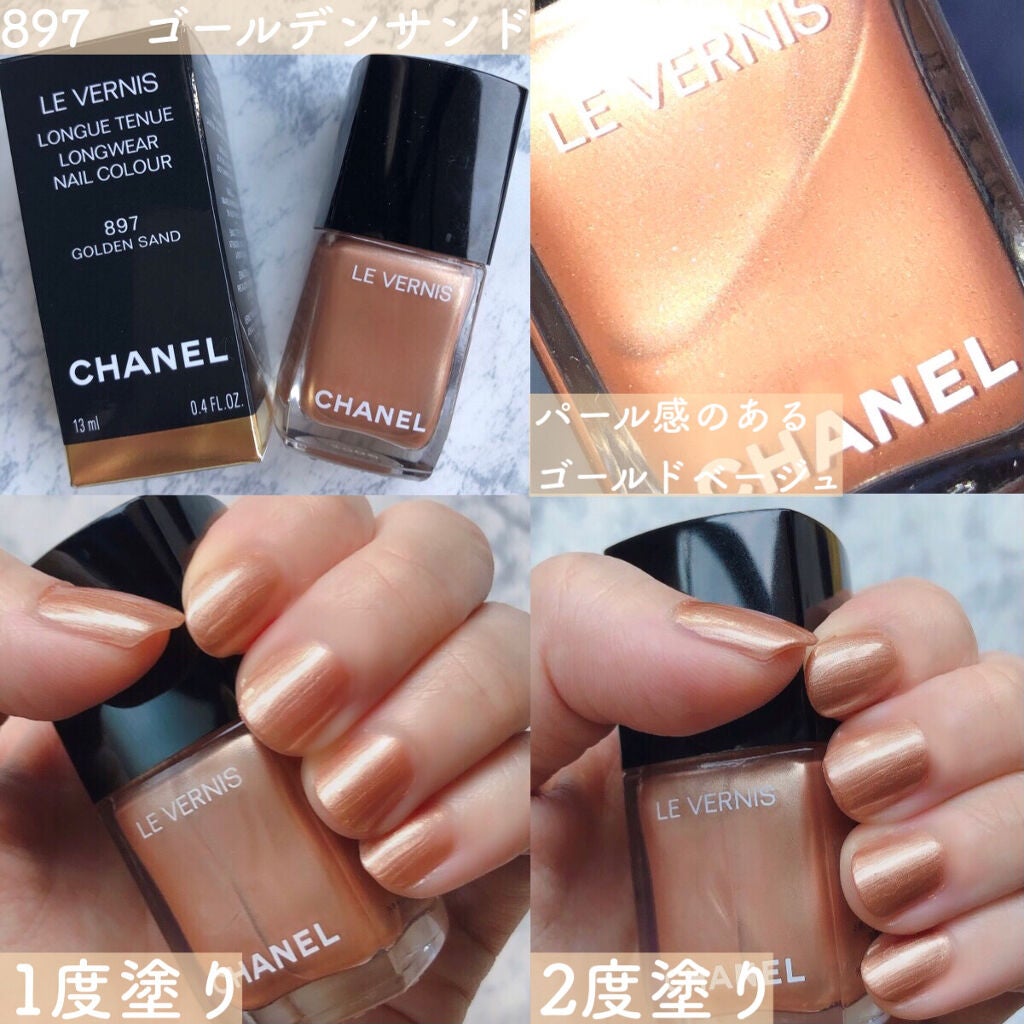 限定マニキュア】ヴェルニ ロング トゥニュ|CHANELの口コミ 限定マニキュア】ヴェルニ ロング トゥニュ|CHANELの口コミ