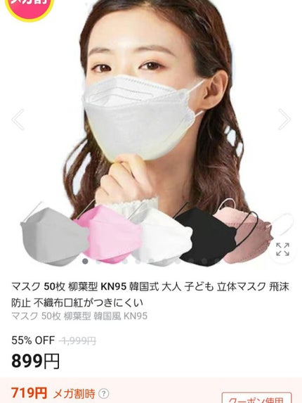 キューティクルネイルオイル ペンタイプ/No nail No life/ネイル用品を使ったクチコミ(3枚目)