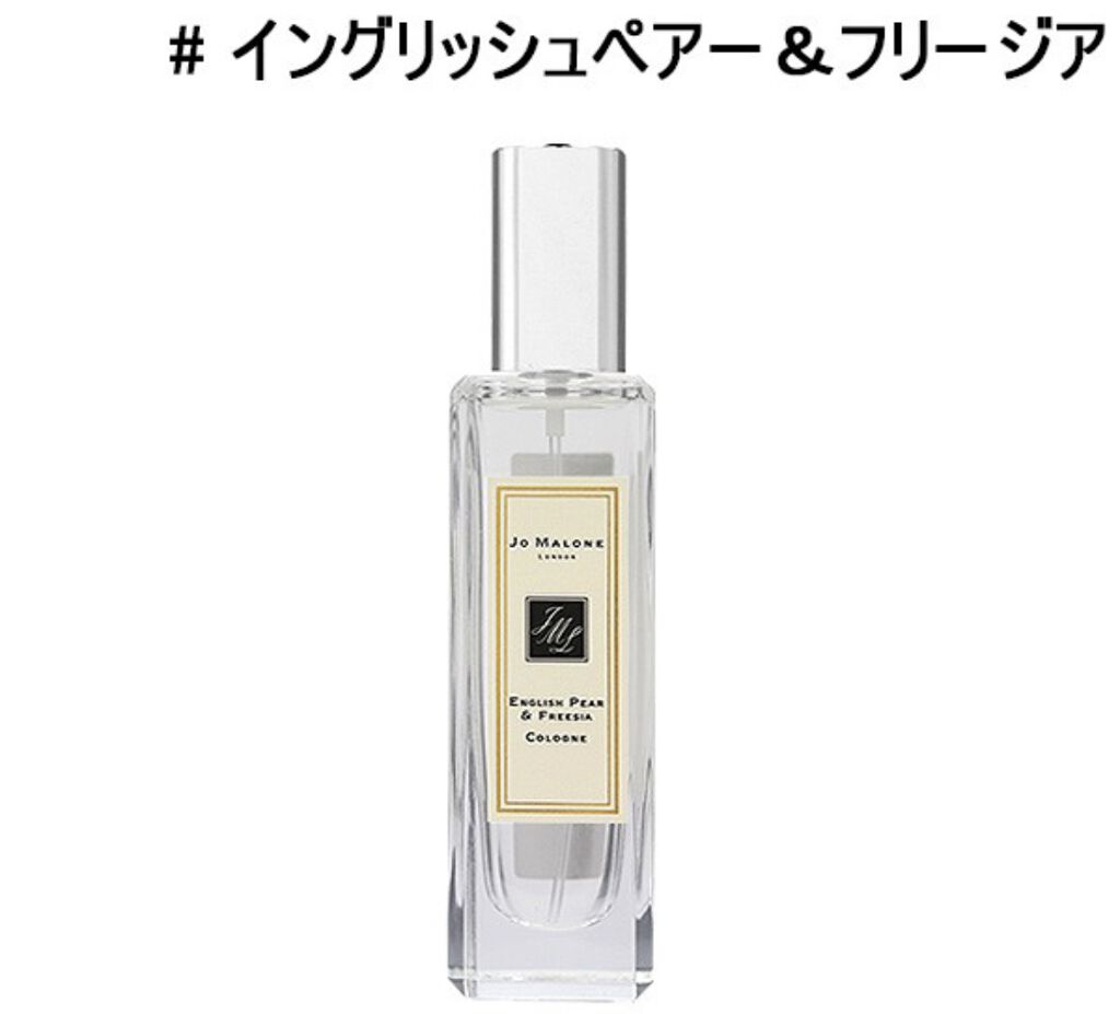 スカルプD ボーテ ナチュラスター スカルプシャンプー／トリートメントパック/アンファー(スカルプD)/シャンプー・コンディショナーを使ったクチコミ（3枚目）