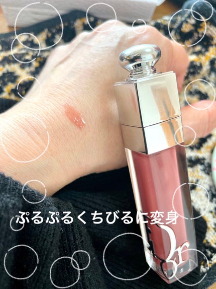 【旧】ディオール アディクト リップ マキシマイザー/Dior/リップグロスを使ったクチコミ(2枚目)