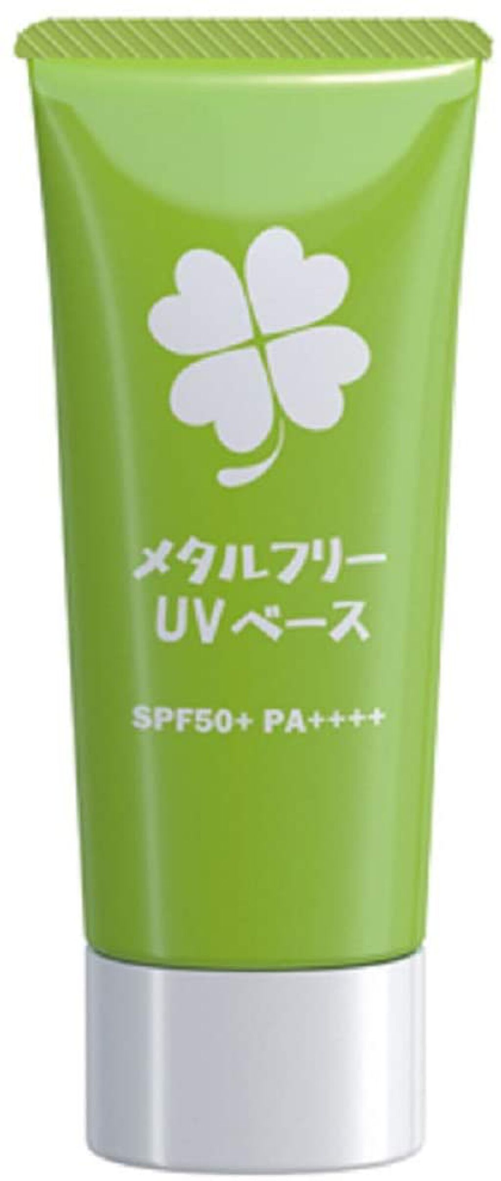 Capreve(カプレーブ) メタルフリーUVベース