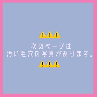 ポアレスエアリーベース/キャンメイク/化粧下地を使ったクチコミ（2枚目）