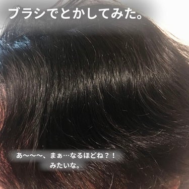 ロレッタ キラキラシュー/ロレッタ/ヘアスプレー・ヘアミストを使ったクチコミ（6枚目）