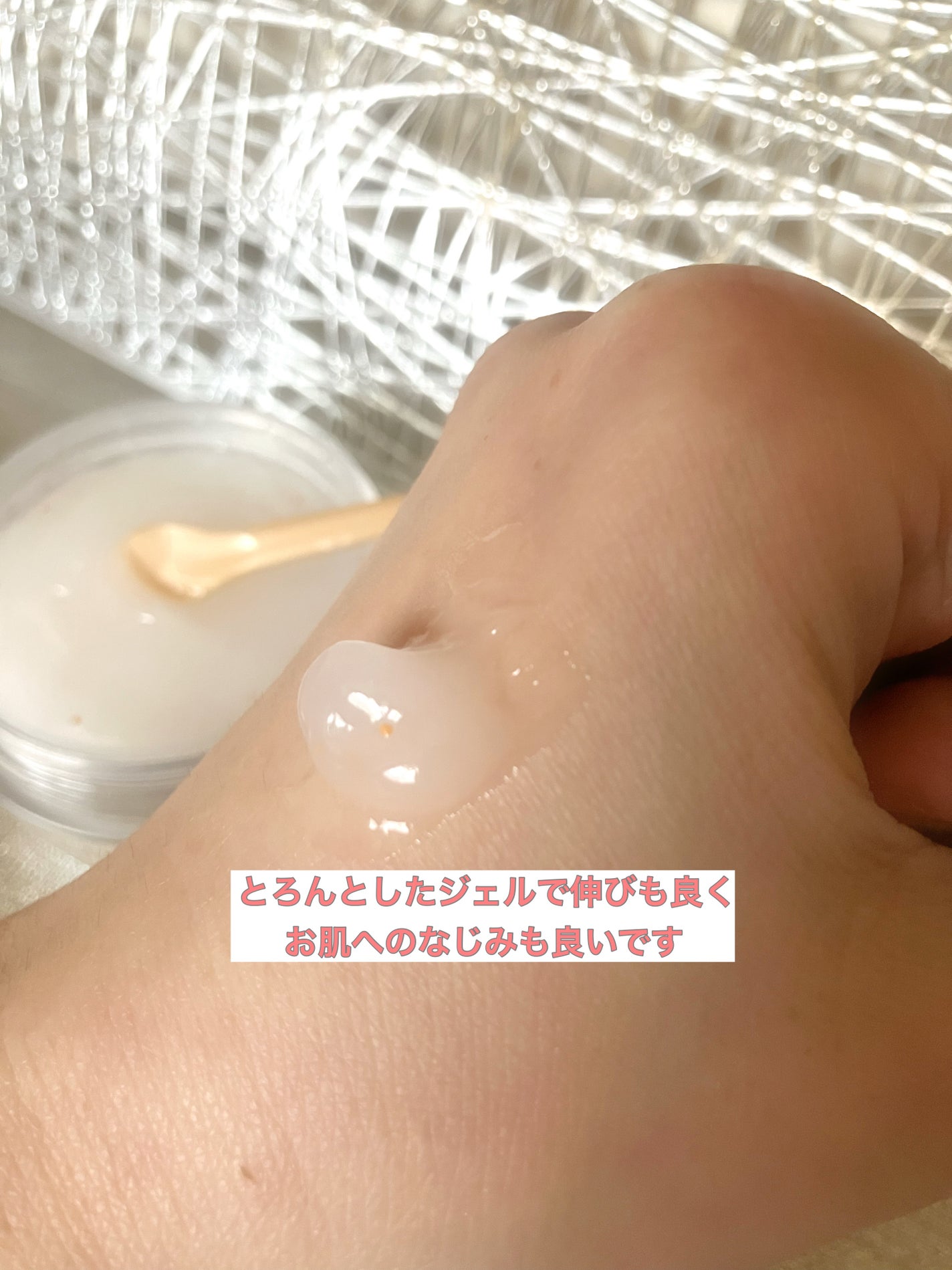 もなか on LIPS 「キューサイ株式会社(@colarich_official)コラ..」(5枚目)