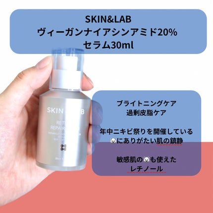 ロングアクティブアイラッシュセラム/COSNORI/まつげ美容液を使ったクチコミ(5枚目)