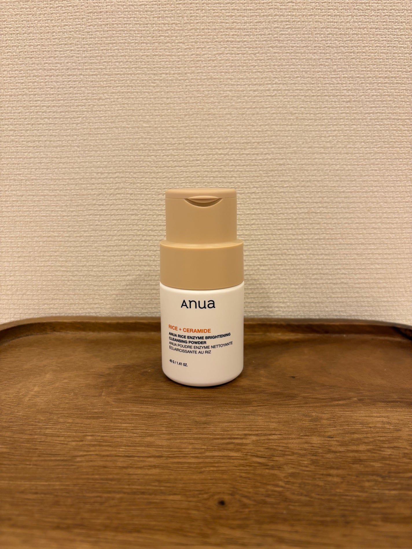 ライス ブライトニング酵素洗顔パウダー/Anua/洗顔パウダーを使ったクチコミ(1枚目)