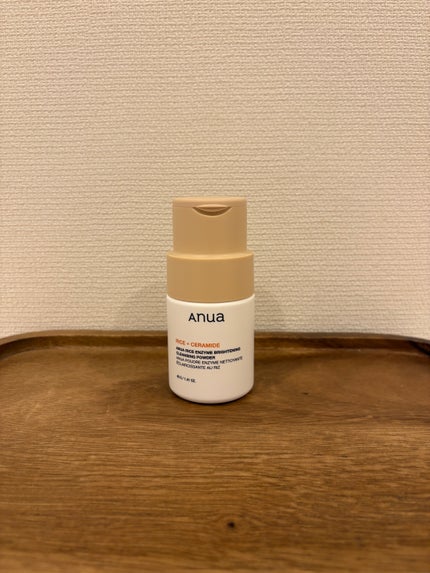 ライス ブライトニング酵素洗顔パウダー/Anua/洗顔パウダーを使ったクチコミ(1枚目)