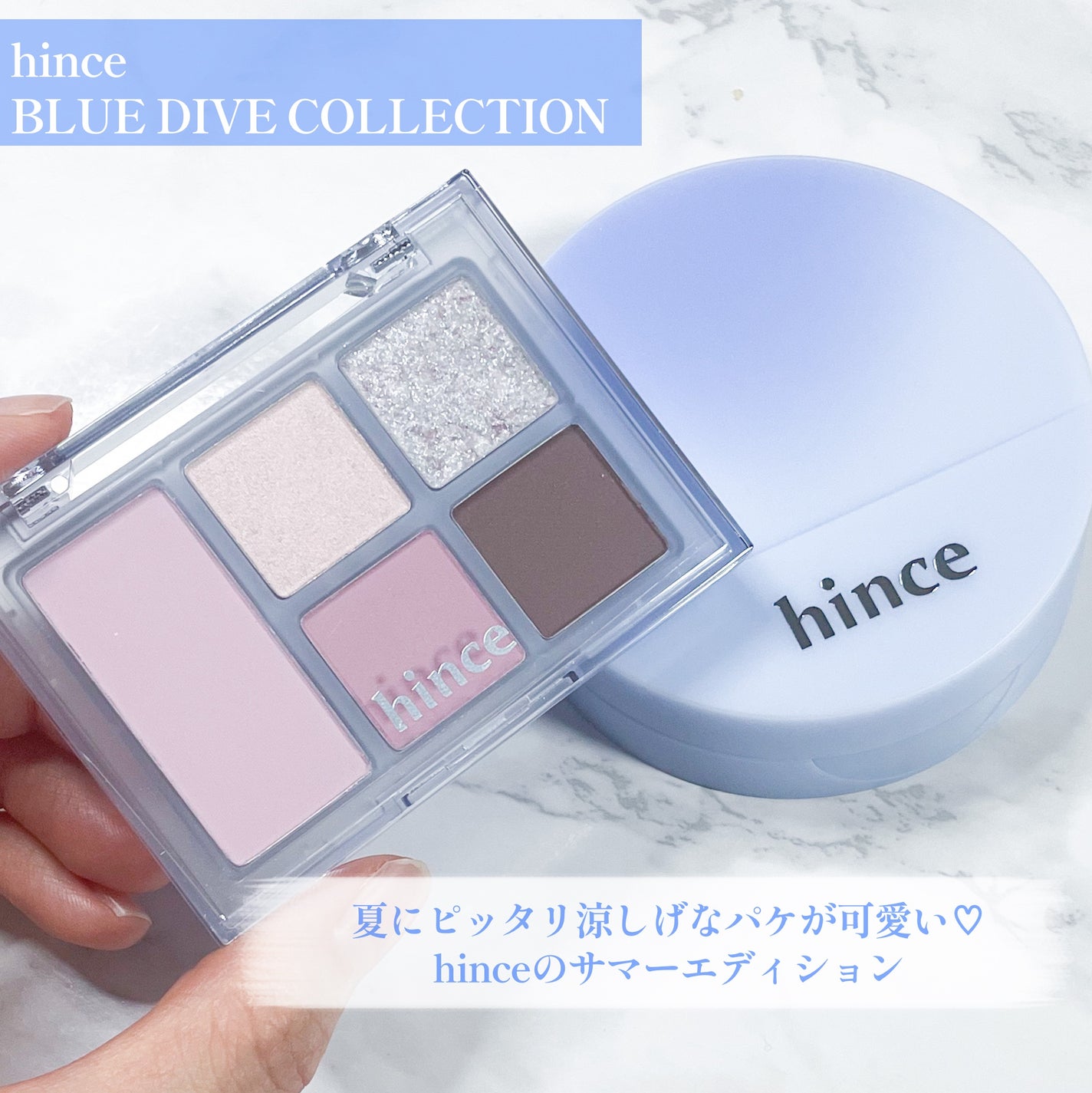セカンドスキンメッシュマットクッション/hince/クッションファンデーションを使ったクチコミ(2枚目)