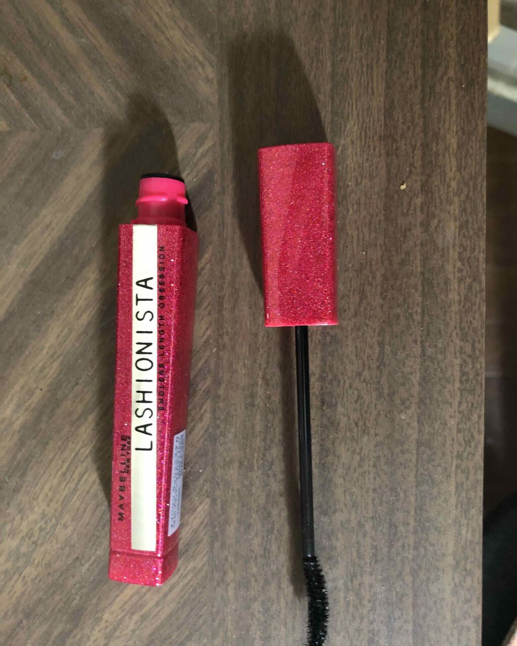 はるみ53 on LIPS 「まつ毛が少なくて短くてもまつ毛が長く見せてなおかつ目も大きく見..」(1枚目)