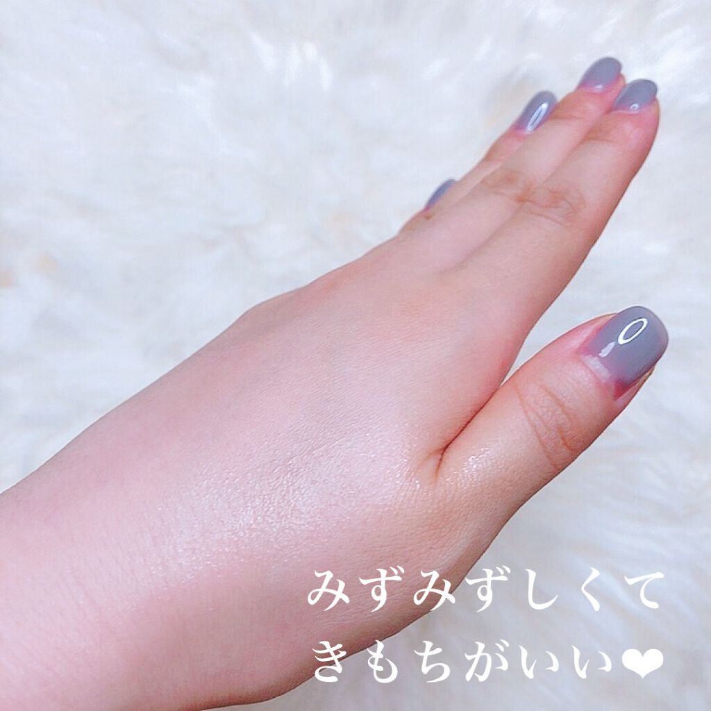 フォーカスCセラム/iskinclock/美容液を使ったクチコミ(4枚目)