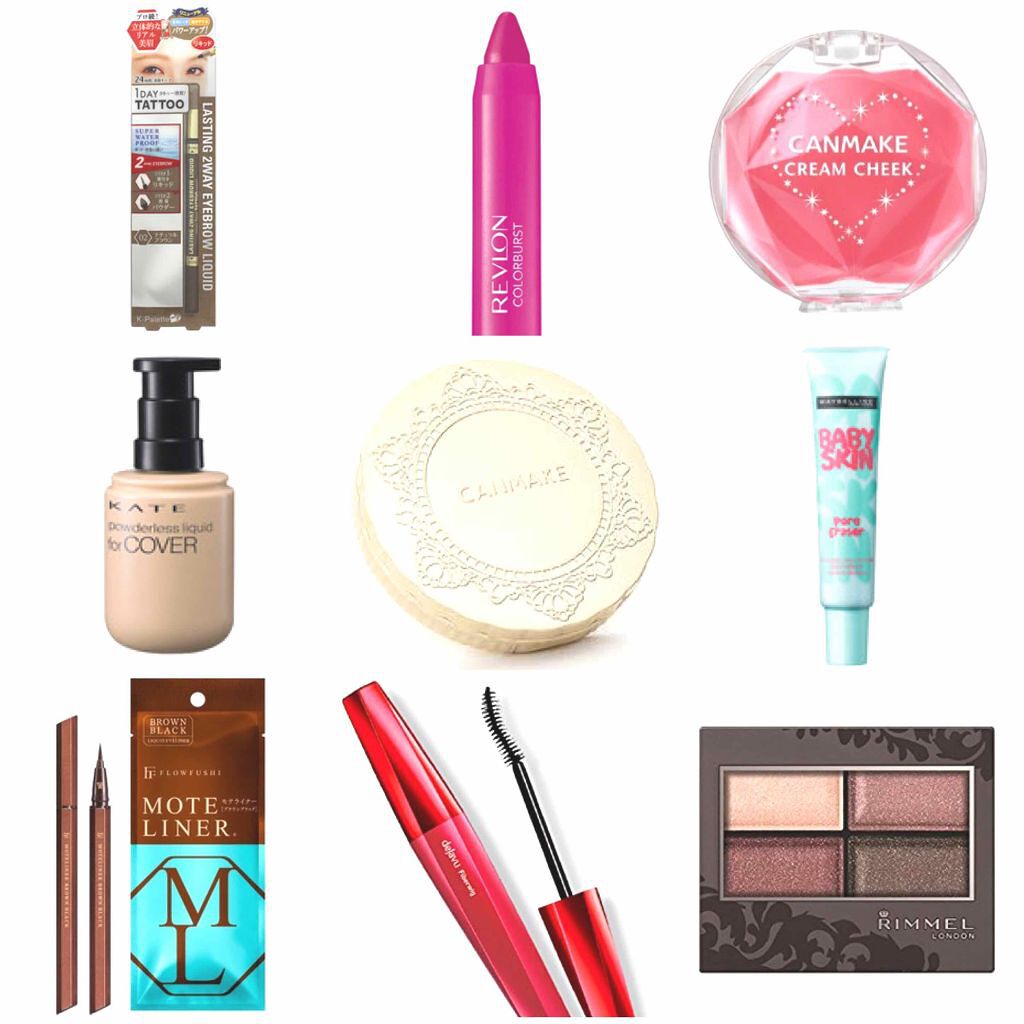 ファイバーウィッグウルトラロング/デジャヴュ/マスカラを使ったクチコミ（1枚目）