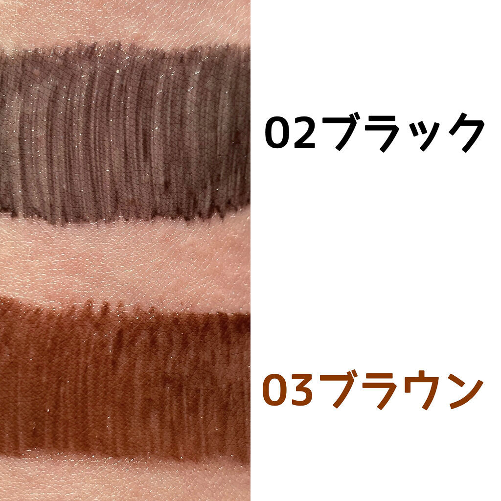 クイックラッシュカーラーER/キャンメイク/マスカラ下地を使ったクチコミ（2枚目）