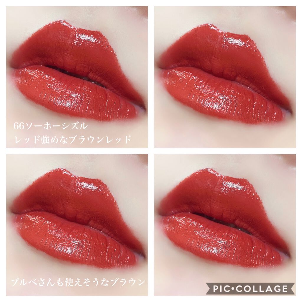 リュクス リップ カラー 66 ソーホーシズル/BOBBI BROWN/口紅を使ったクチコミ（3枚目）