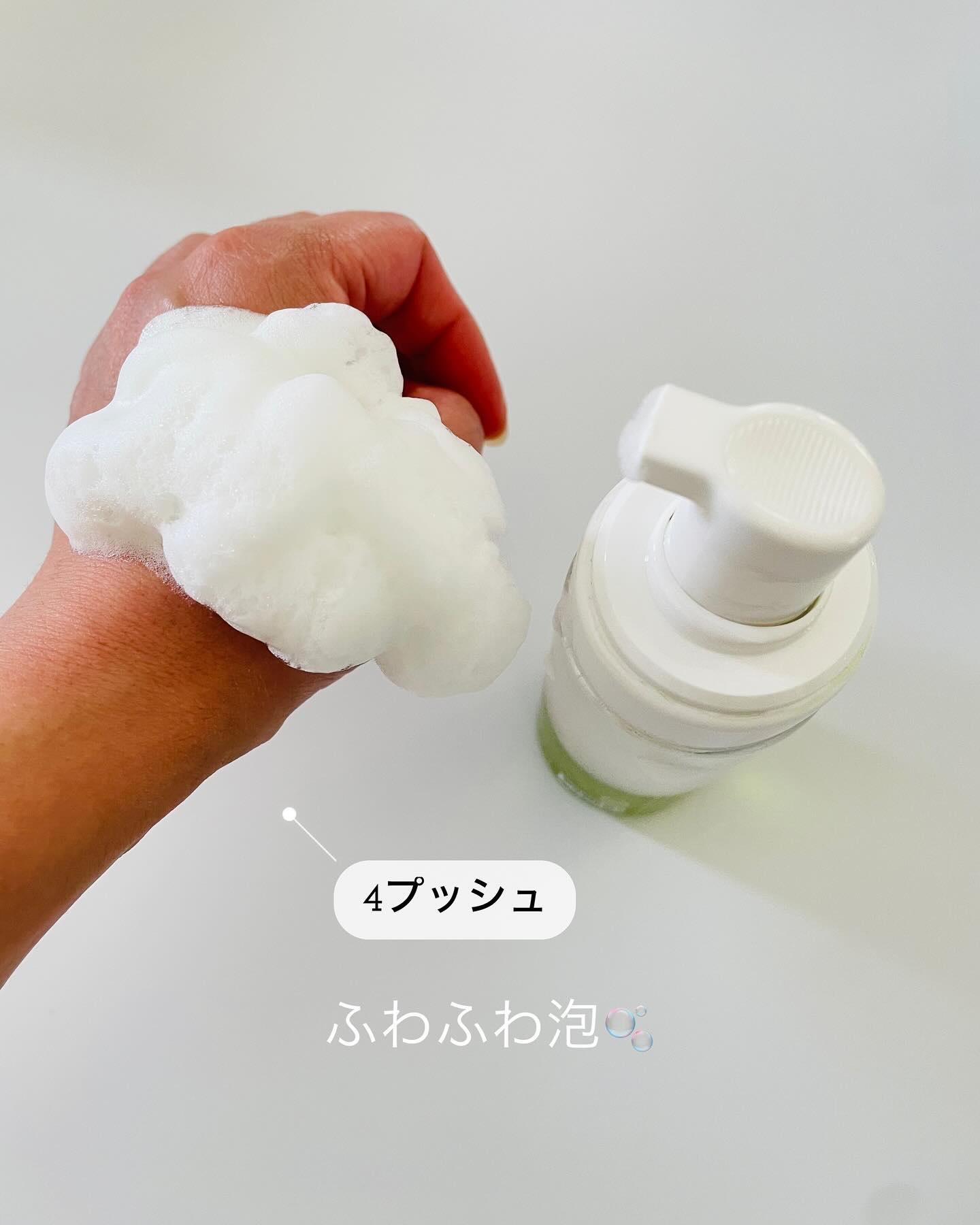 を使ったクチコミ（2枚目）