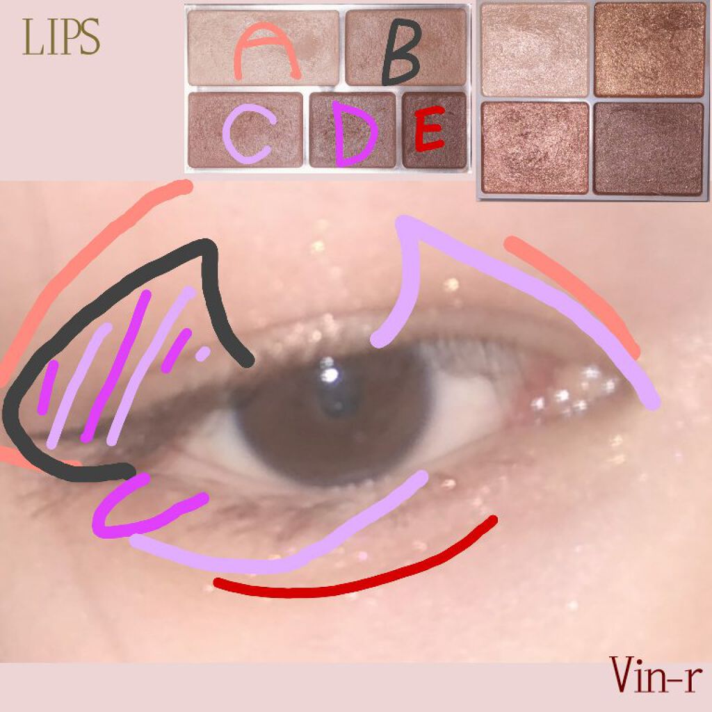 パーフェクトマルチアイズ/キャンメイク/アイシャドウパレットを使ったクチコミ(3枚目)