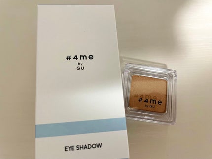 単色アイシャドウ/#4me by GU/単色アイシャドウを使ったクチコミ(1枚目)