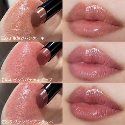 ケイト リップモンスター/KATE/口紅を使ったクチコミ(4枚目)