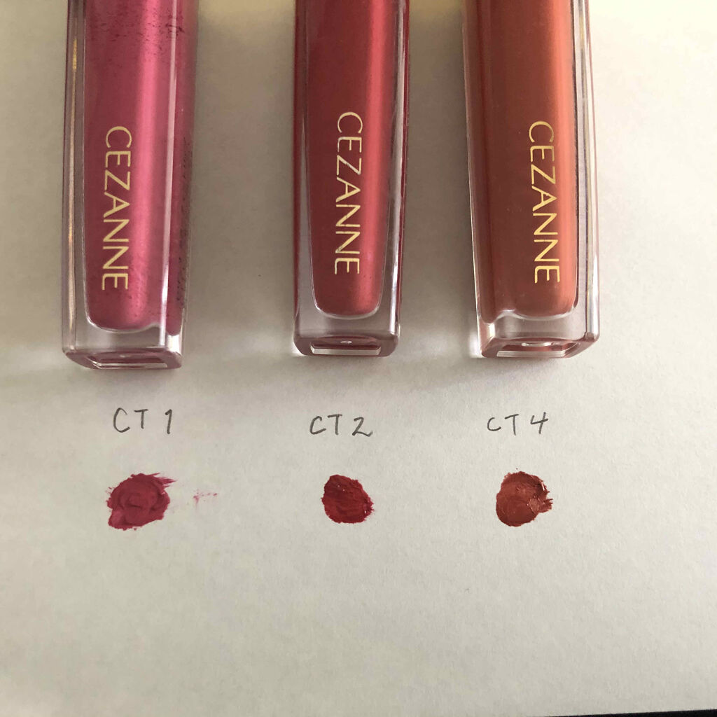 カラーティントリップ/CEZANNE/リップティントを使ったクチコミ（1枚目）