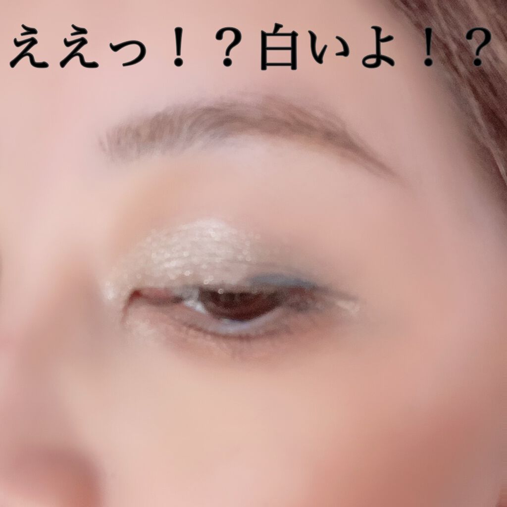 ニュアンス アイライナー/SUQQU/リキッドアイライナーを使ったクチコミ（3枚目）