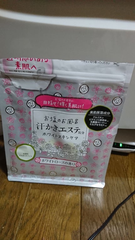 汗かきエステ気分 ホワイトスキンケア/マックス/保湿系入浴剤を使ったクチコミ(1枚目)