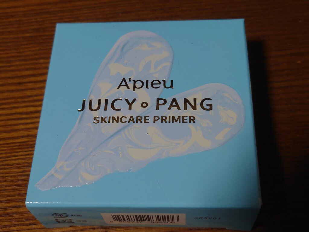 ジューシーパン スキンケアプライマー/A’pieu/化粧下地を使ったクチコミ（1枚目）