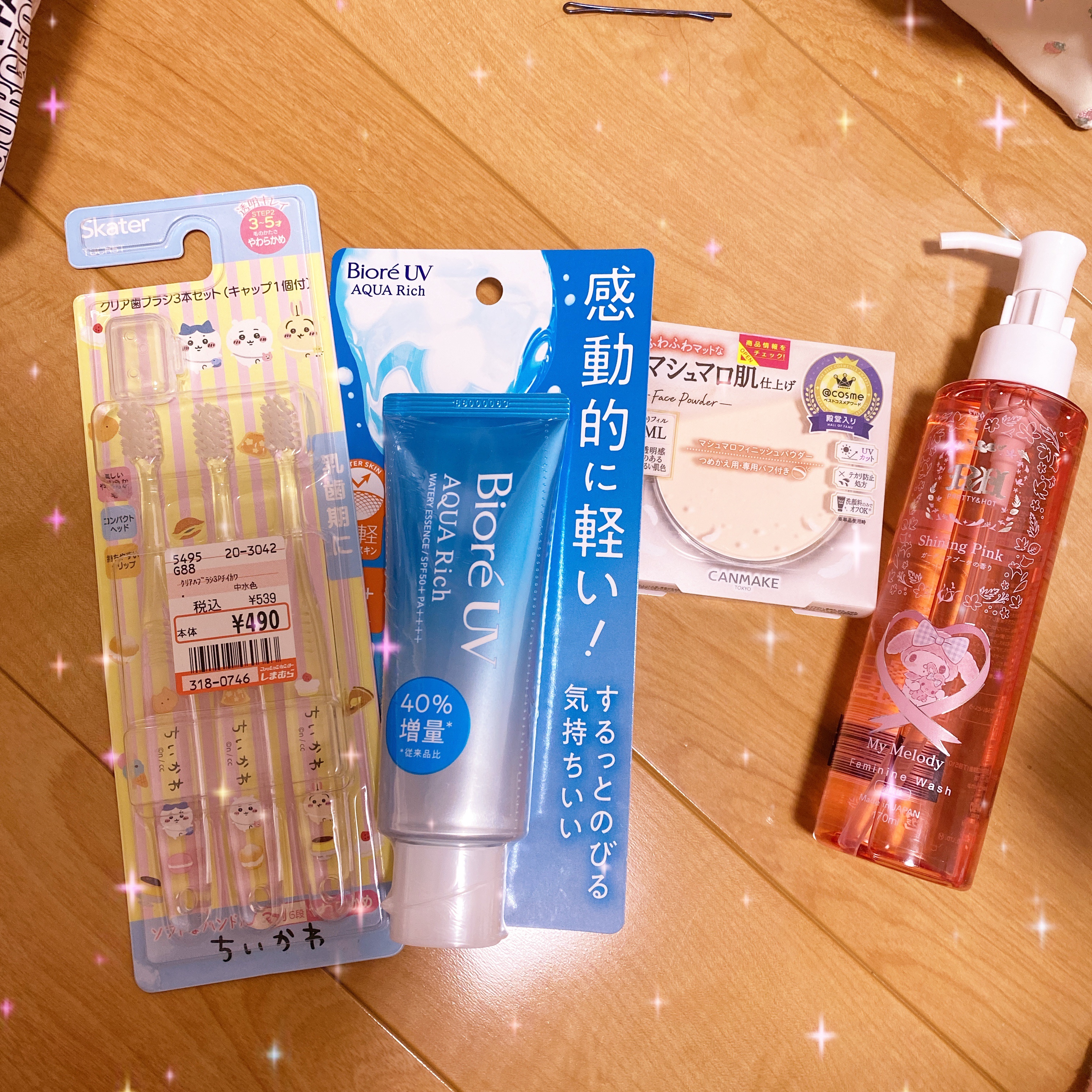 マシュマロフィニッシュパウダー/キャンメイク/プレストパウダーを使ったクチコミ（1枚目）