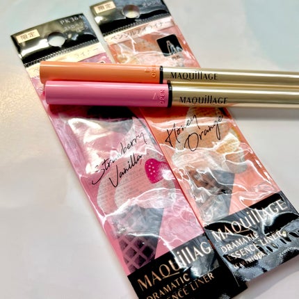 ドラマティックエッセンスライナー(カートリッジ)/マキアージュ/ペンシルアイライナーを使ったクチコミ(2枚目)