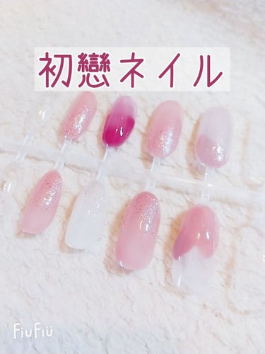 UR GLAM　COLOR NAIL SELECTION/U R GLAM/マニキュアを使ったクチコミ（1枚目）