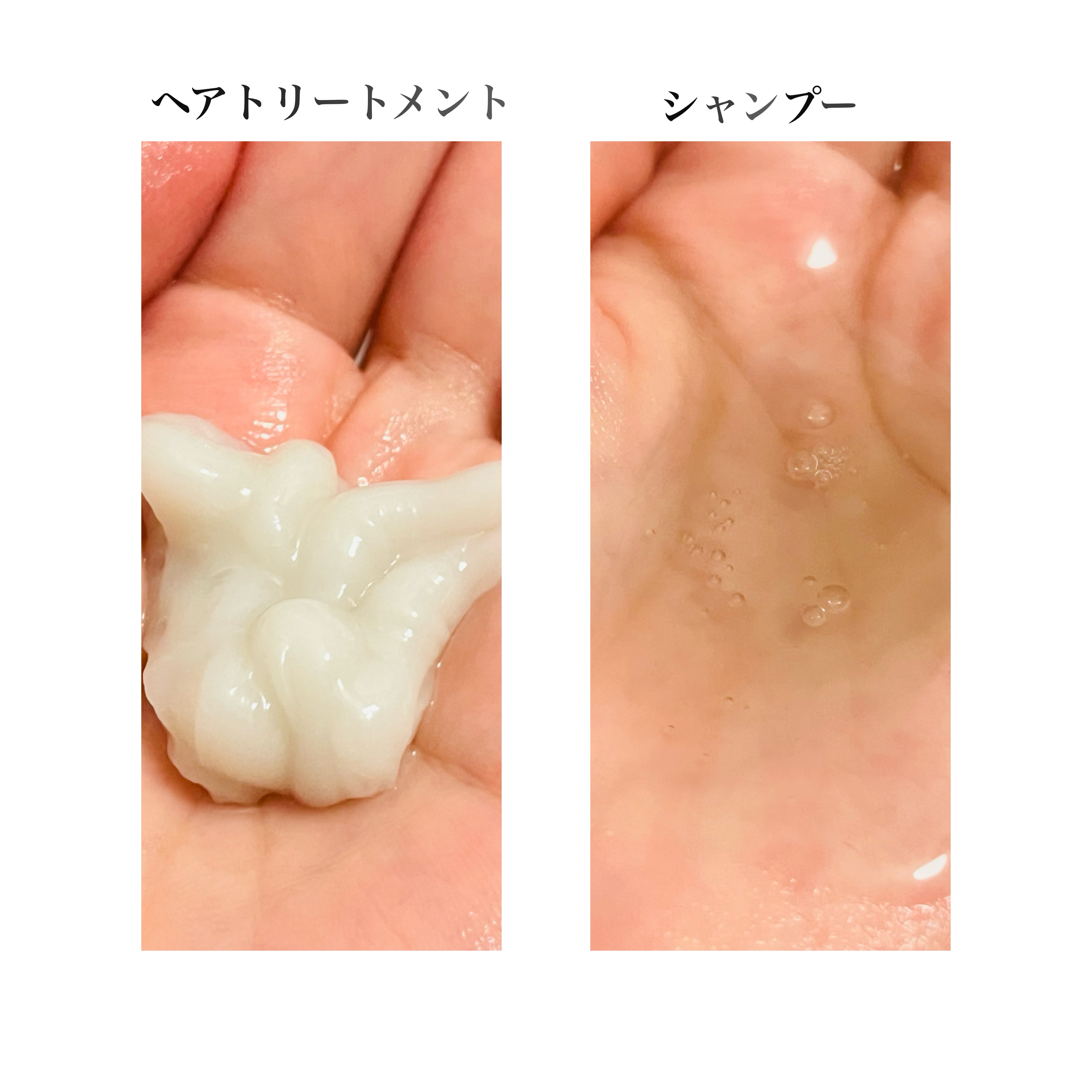 リッチモイスト ディープクレンジング ミネラル シャンプー/ディープリペア ミネラル トリートメント/CLEND/市販シャンプーを使ったクチコミ（2枚目）