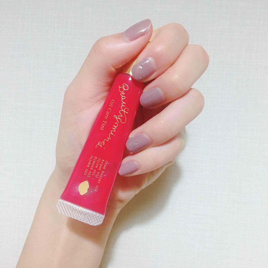 オイルケアティント/ビューティーマインズ/リップグロスを使ったクチコミ（1枚目）