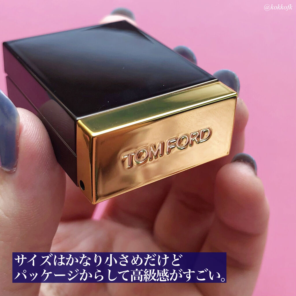 シャドウ エクストリーム/TOM FORD BEAUTY/単色アイシャドウを使ったクチコミ（3枚目）