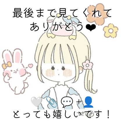 シェーディングパウダー/キャンメイク/シェーディングを使ったクチコミ(7枚目)