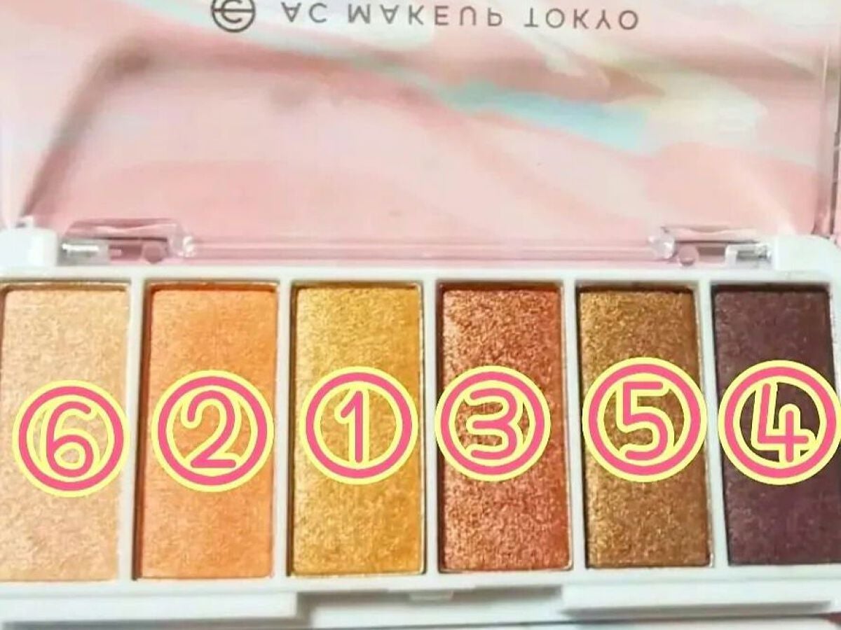 AC カラーアイパレット/AC MAKEUP/アイシャドウパレットを使ったクチコミ(4枚目)