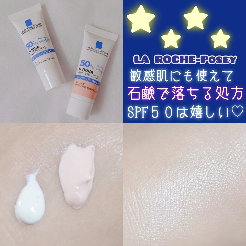 美的 2020年5月号/美的/雑誌を使ったクチコミ（2枚目）