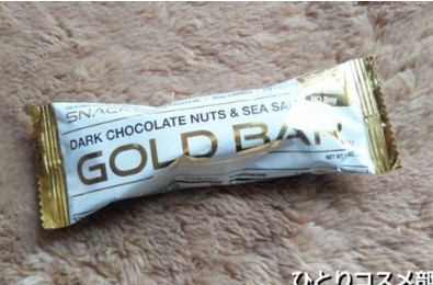 FOODS/CALIFORNIA GOLD NUTRITION/バランス栄養食を使ったクチコミ（1枚目）