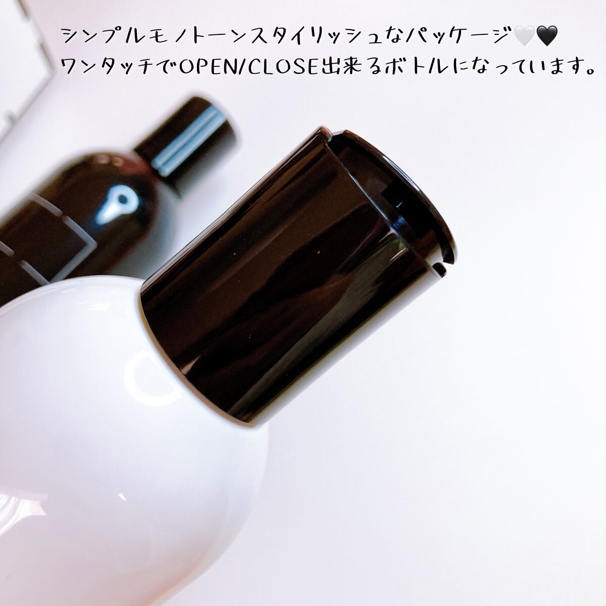 VM シャイン シャンプー & コンディショナー/FForward/市販シャンプーを使ったクチコミ(2枚目)