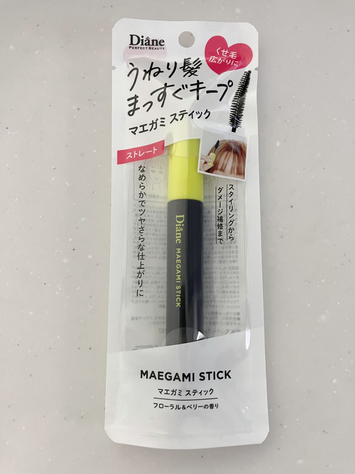 MAEGAMI スティック〈ストレート〉フローラル&ベリー の香り/ダイアン/その他スタイリングを使ったクチコミ(1枚目)