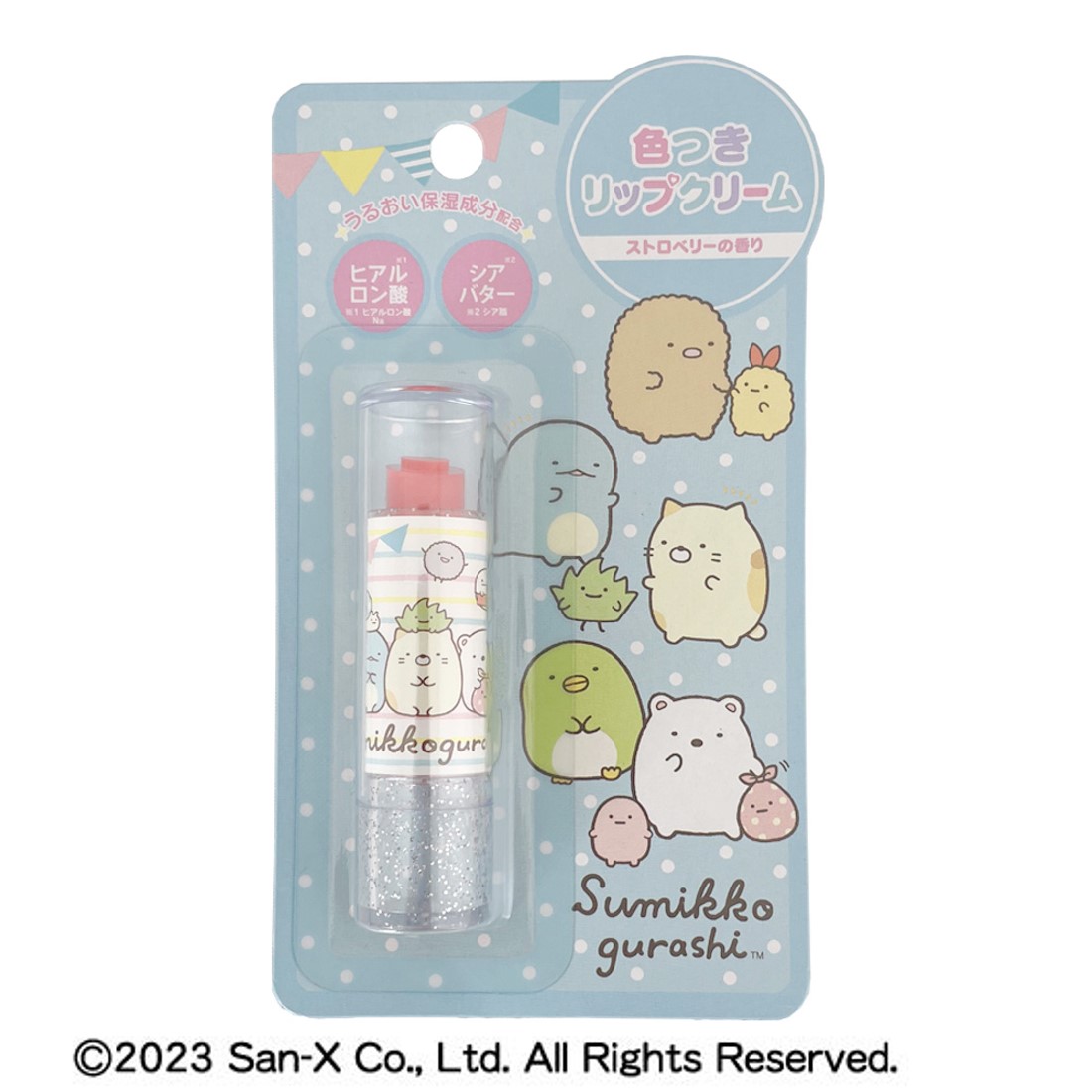 色付きリップクリーム（ピンク） すみっコぐらし