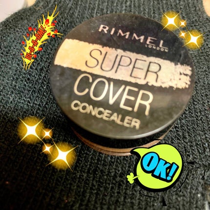 スポッツカバー ファウンデイション/SHISEIDO/クリームコンシーラーを使ったクチコミ(1枚目)