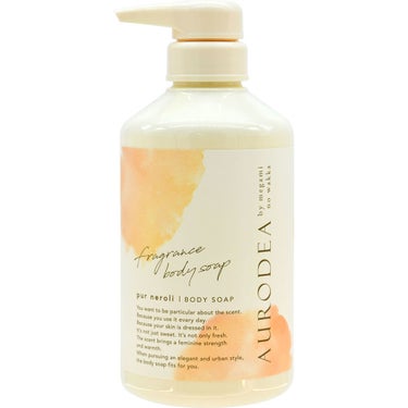 AURODEA by megami no wakka fragrance body soap ピュールネロリ