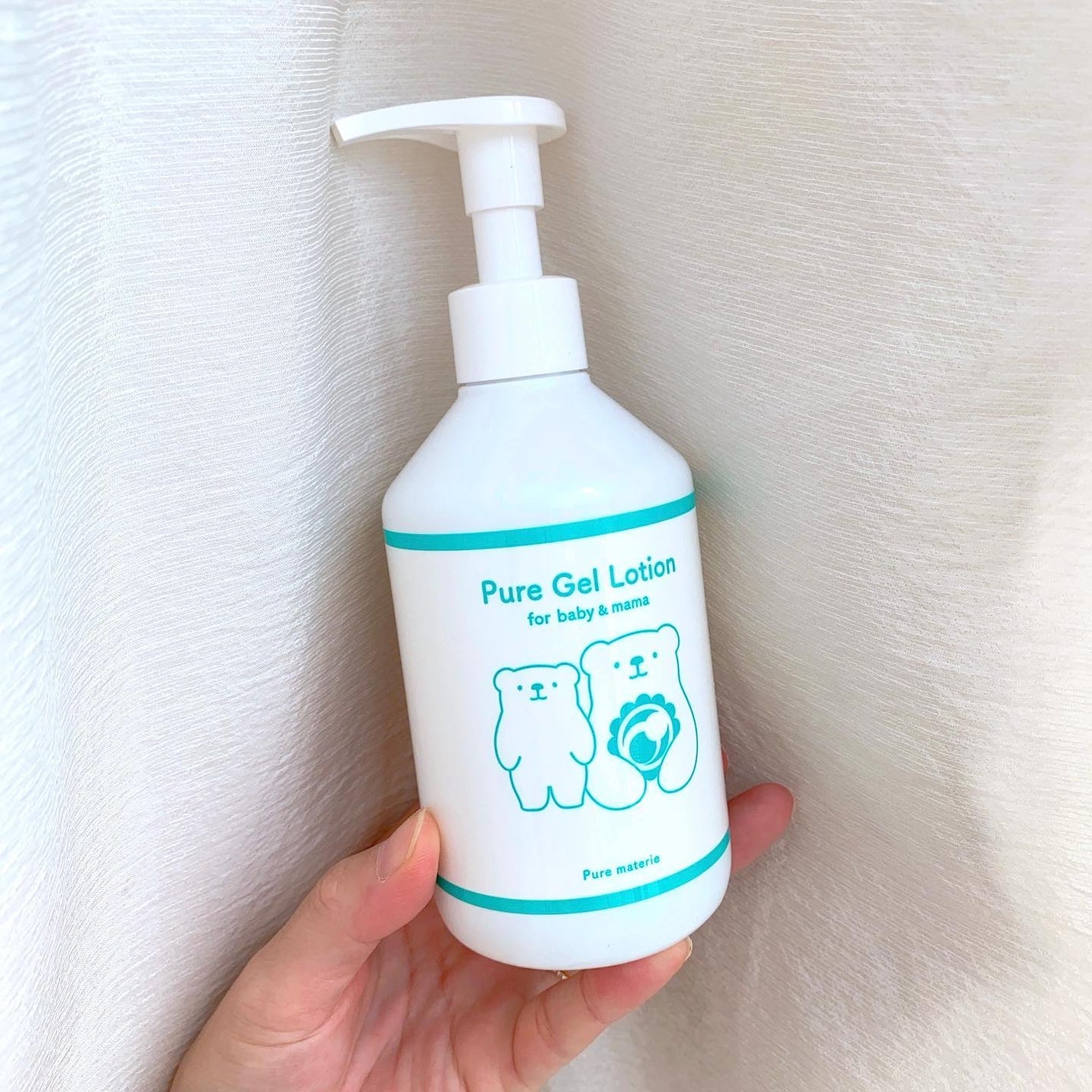 ピュア マテリエ ベビージェルローション/pure materie/ボディローションを使ったクチコミ(1枚目)