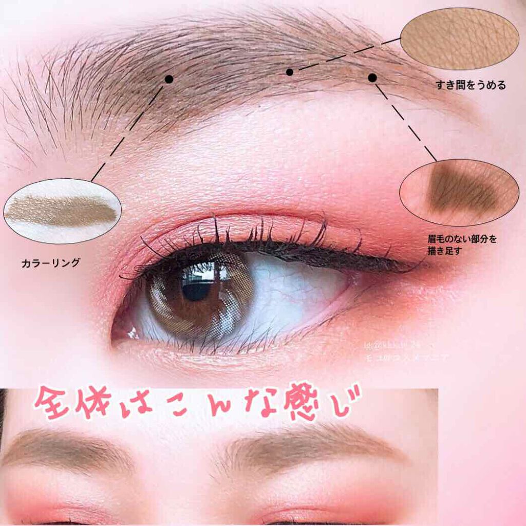 M·A·C ミネラライズ スキンフィニッシュ/M・A・C/パウダーハイライトを使ったクチコミ(4枚目)