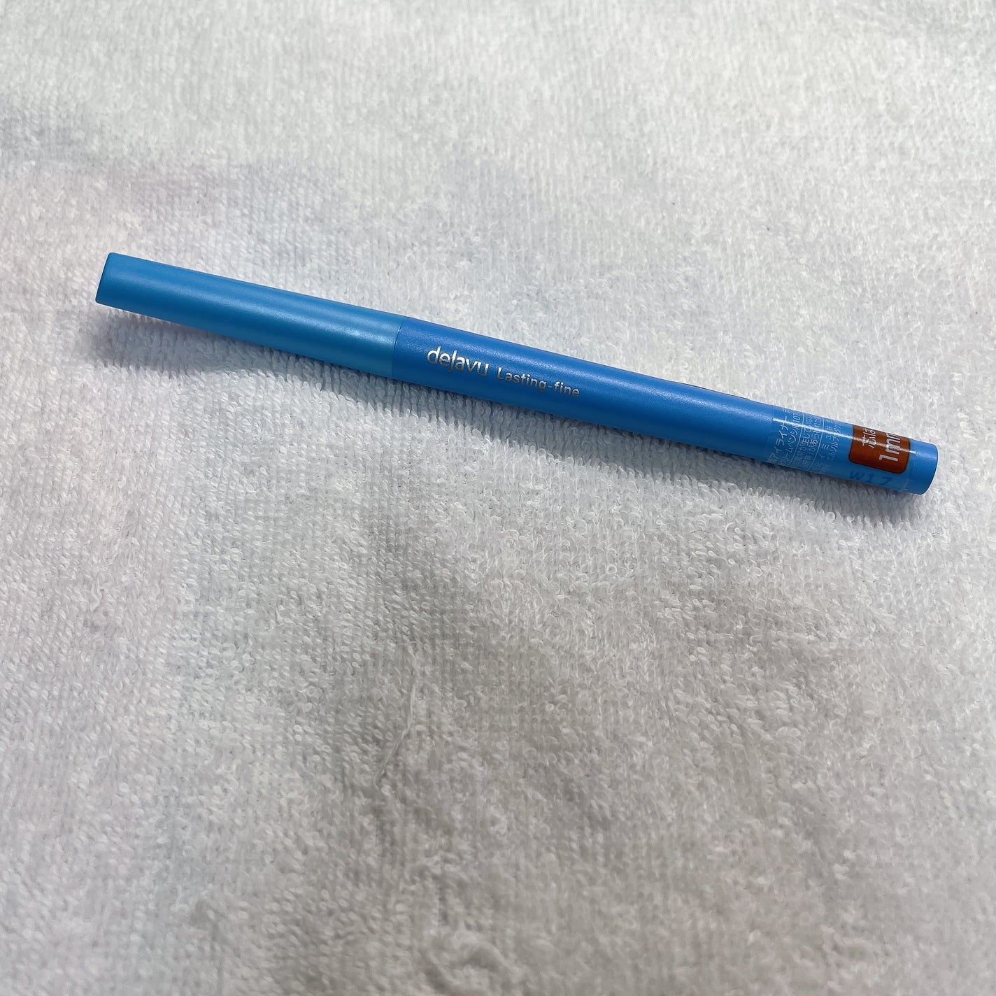 「密着アイライナー」極細クリームペンシル/デジャヴュ/ペンシルアイライナーを使ったクチコミ(2枚目)