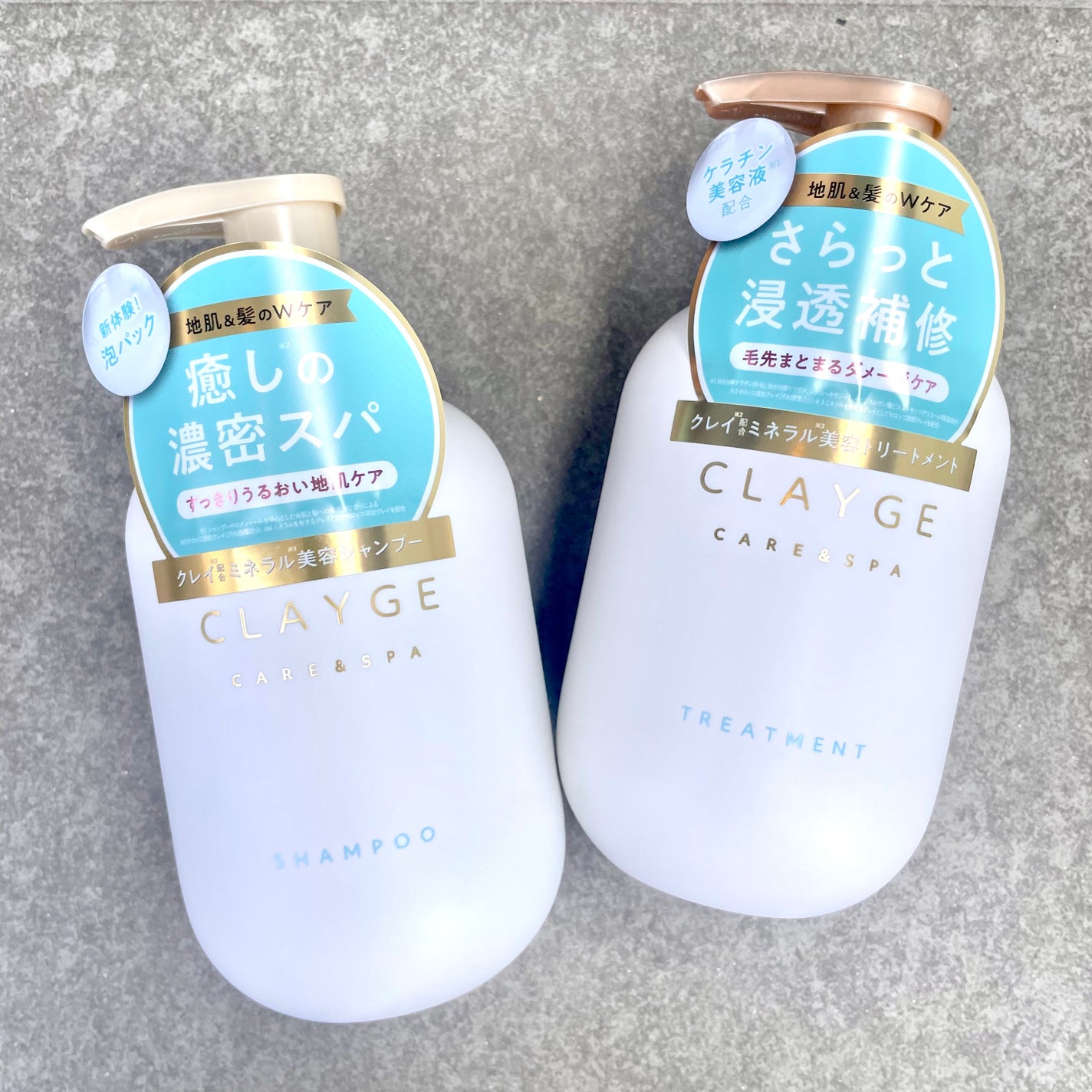 シャンプー/トリートメント SR/CLAYGE/市販シャンプーを使ったクチコミ(1枚目)